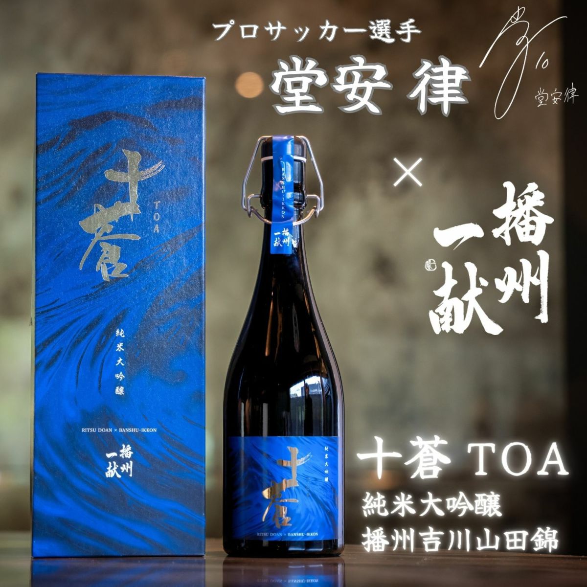 ◎営業日のご案内