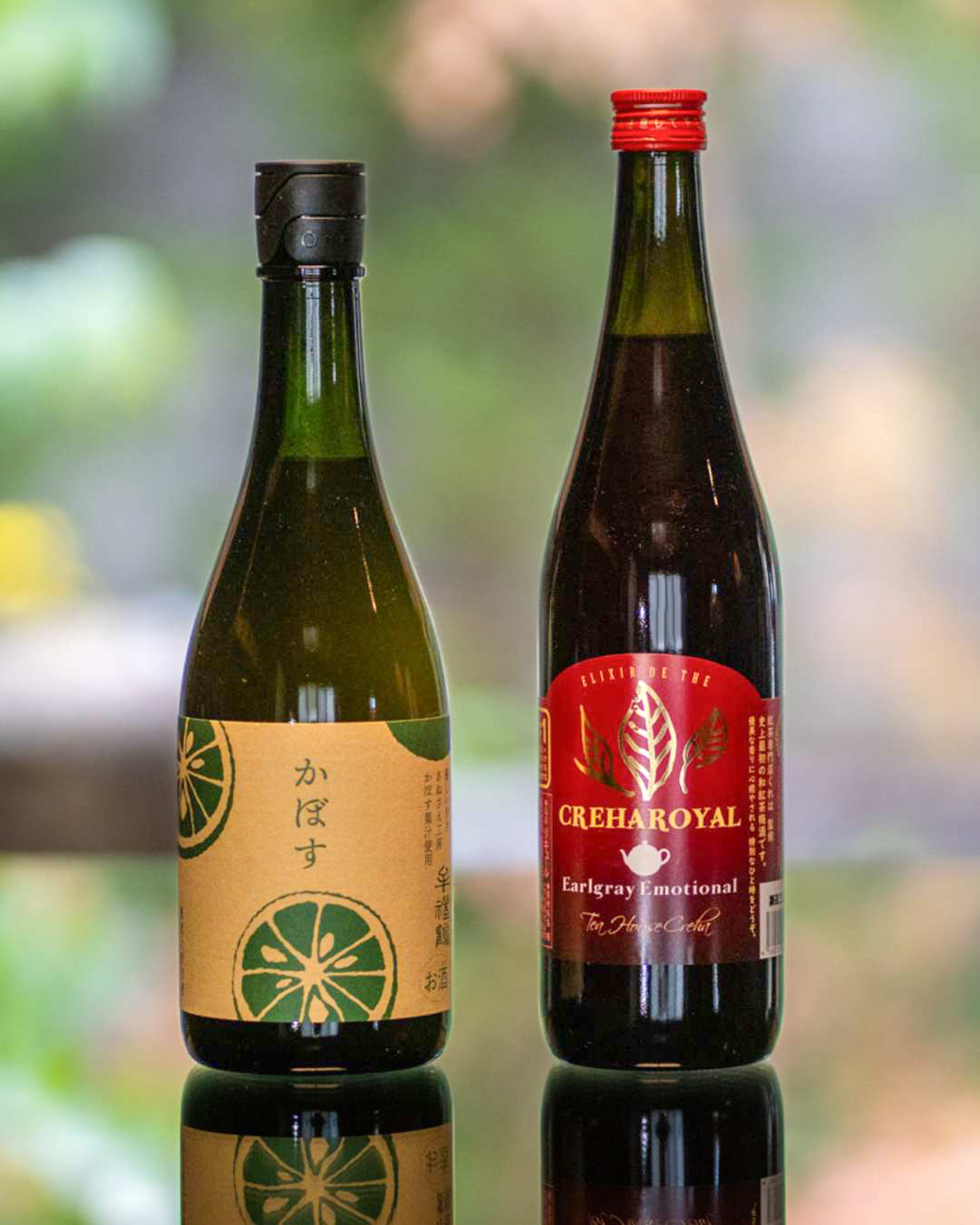 紅茶とかぼす