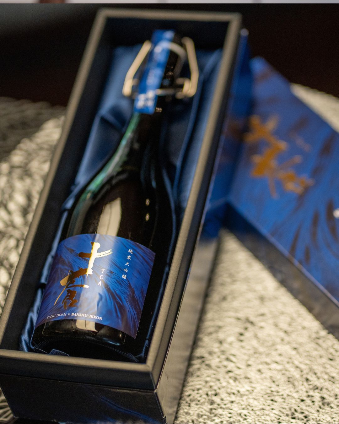 十蒼（TOA）純米大吟醸