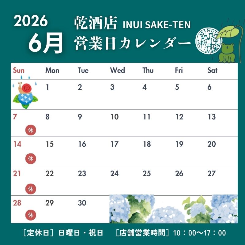 2026.05.jpg