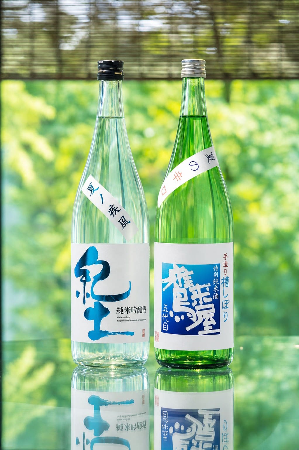 夏ﾀｶｷﾔ・夏ｷｯﾄﾞ