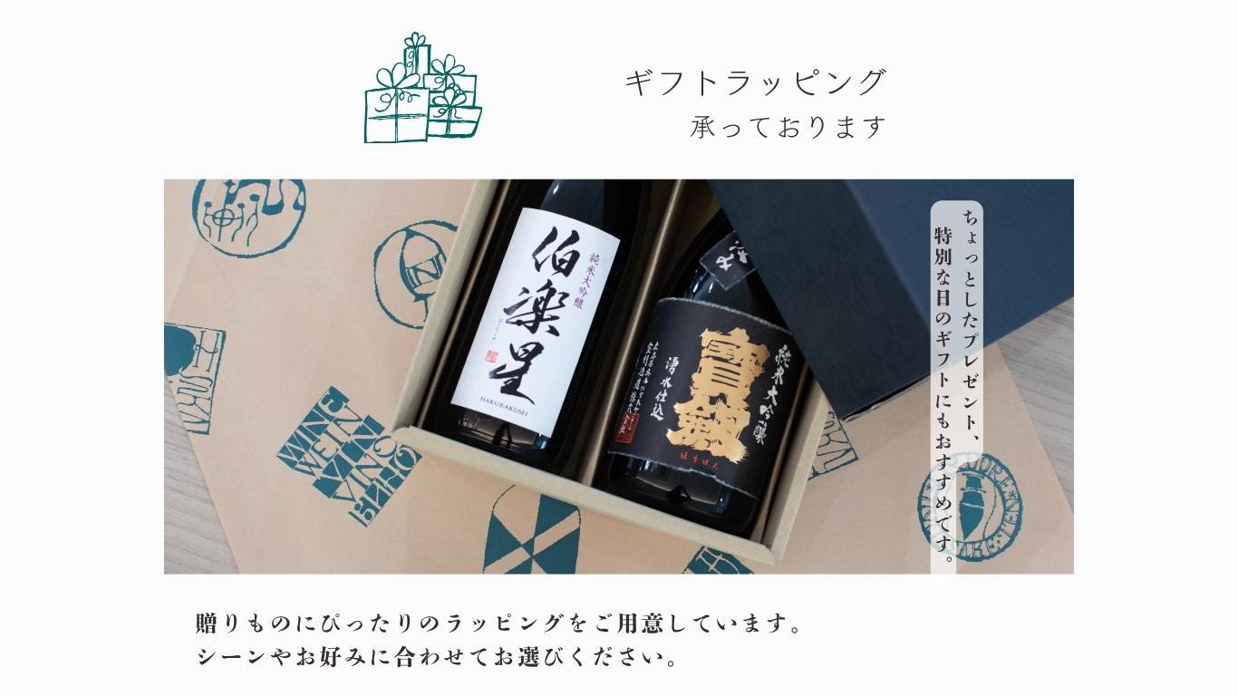 パソコン用の画像