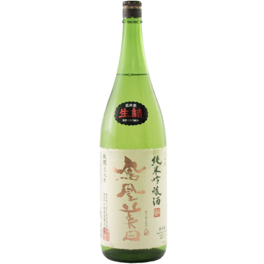 天使の誘惑 天使の誘惑 720ml 【箱入り】