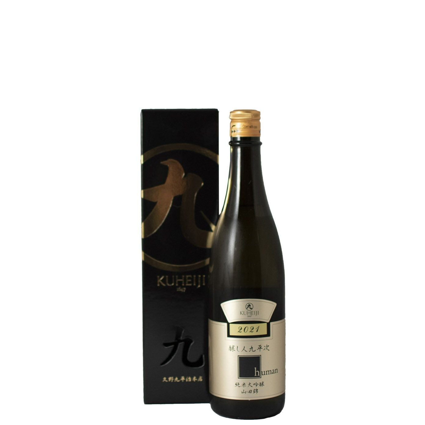 醸し人九平次（くへいじ） human720ml | INUISAKE-TEN ONLINE