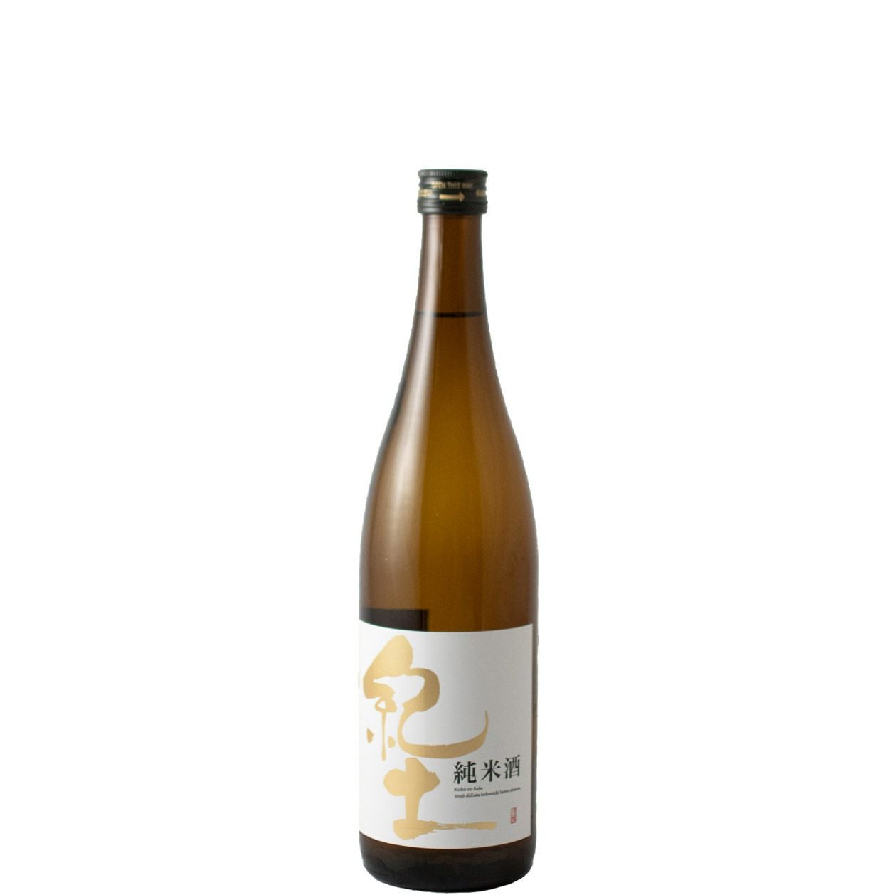 宝剣（ほうけん）純米 白ラベル720ml | INUISAKE-TEN ONLINE