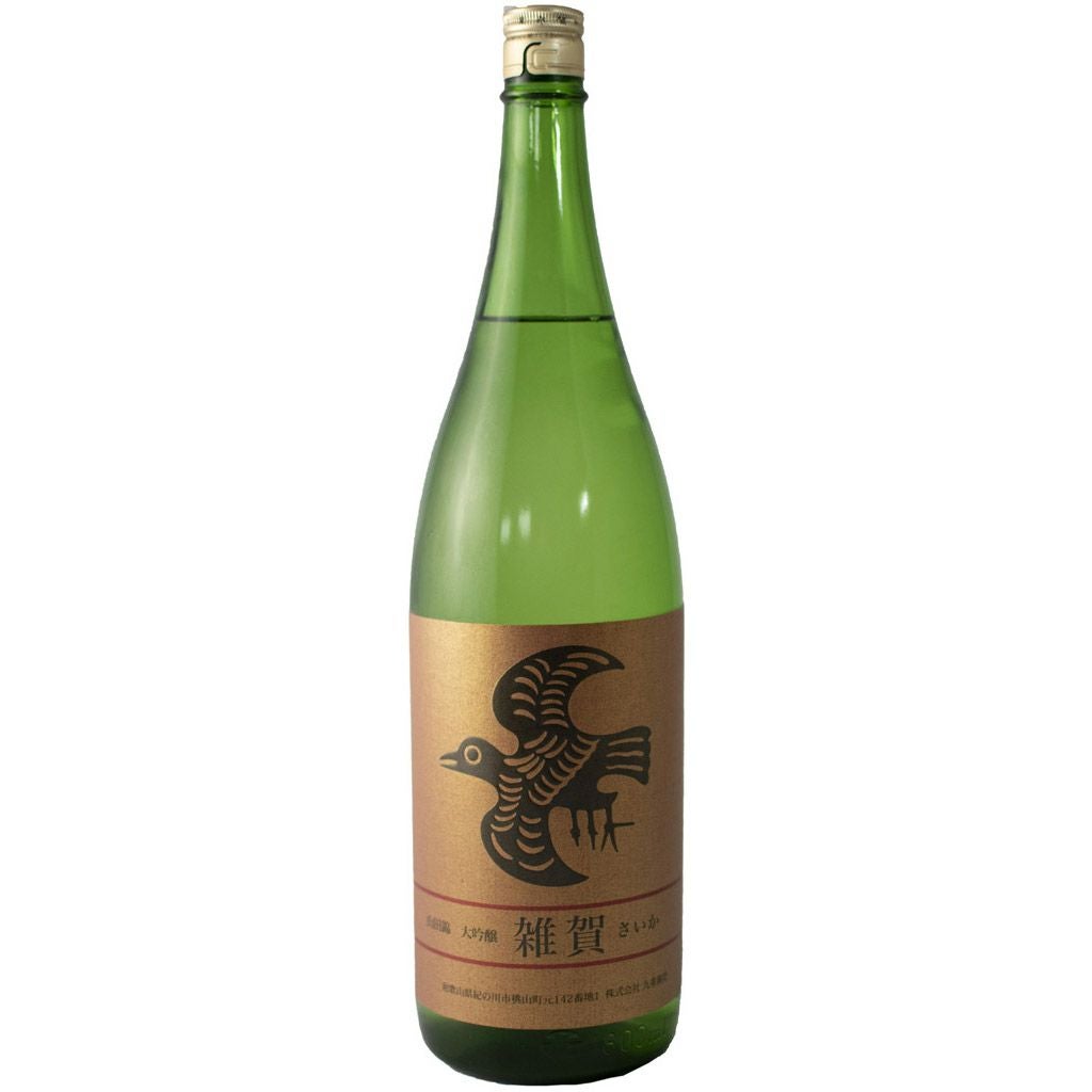 醸し人九平次（くへいじ）いのね 五つ星750ml | INUISAKE-TEN ONLINE