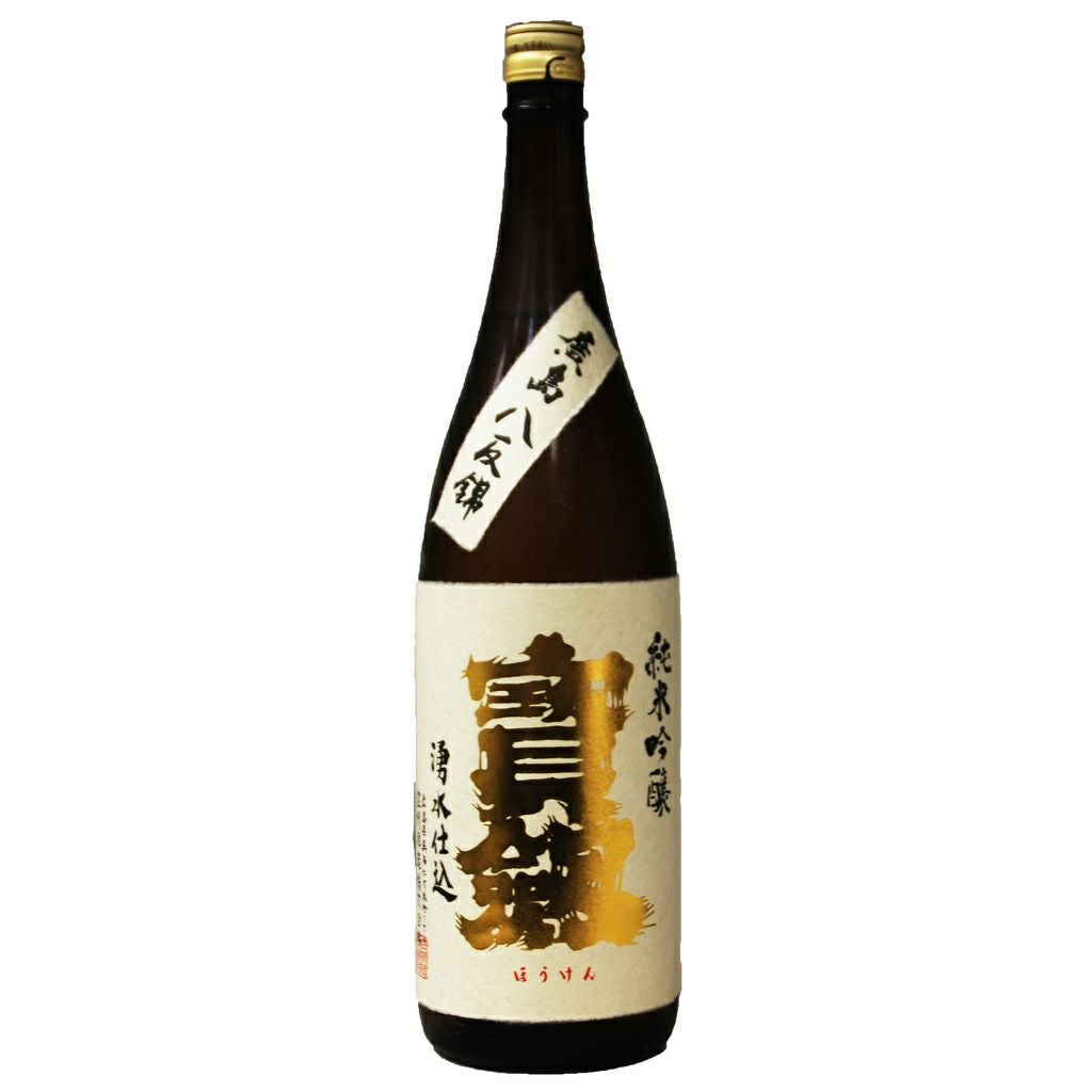 宝剣（ほうけん）純米 白ラベル720ml | INUISAKE-TEN ONLINE