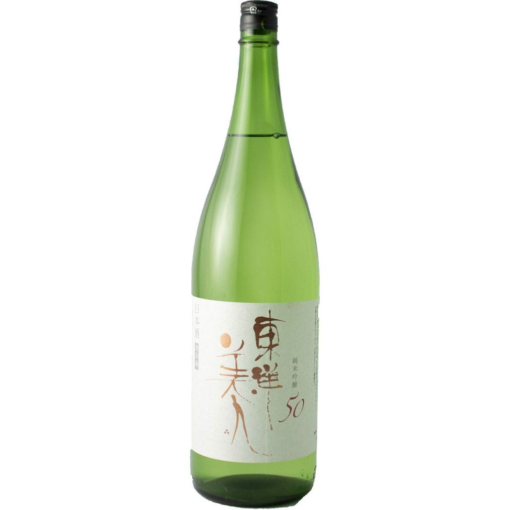 醸し人九平次　うすにごり　1800ml くへいじ 醸し人 九平次（かもしびと くへいじ） うすにごり – 地酒専門店 酒の