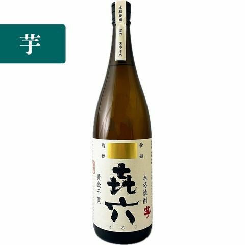 吉兆宝山（きっちょうほうざん）芋焼酎720ml | INUISAKE-TEN ONLINE