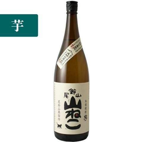 LXX（ななじゅう）芋焼酎1800ml | INUISAKE-TEN ONLINE