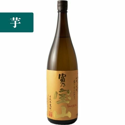 富乃宝山（とみのほうざん）芋焼酎1800ml | INUISAKE-TEN ONLINE