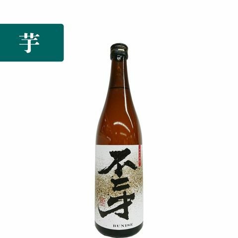 不二才（ぶにせ）芋焼酎720ml | INUISAKE-TEN ONLINE