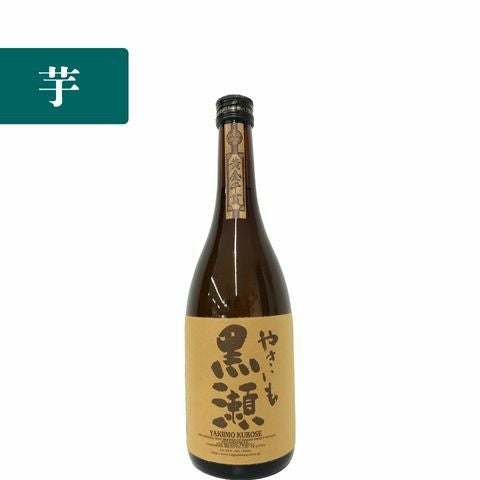 不二才（ぶにせ）芋焼酎720ml | INUISAKE-TEN ONLINE