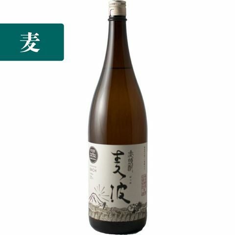 百年の孤独 麦焼酎720ml | INUISAKE-TEN ONLINE