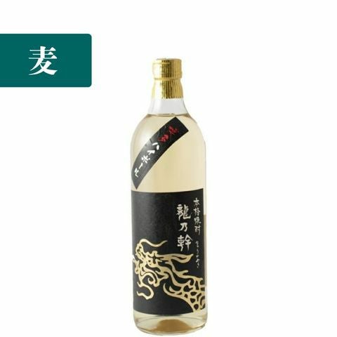 T99　魔王　龍乃幹　村尾　焼酎　いも　麦　りゅうのみき　かめ壺　名門の粋 T99 魔王 龍乃幹 村尾 焼酎 いも 麦 りゅうのみき かめ壺 名門の粋