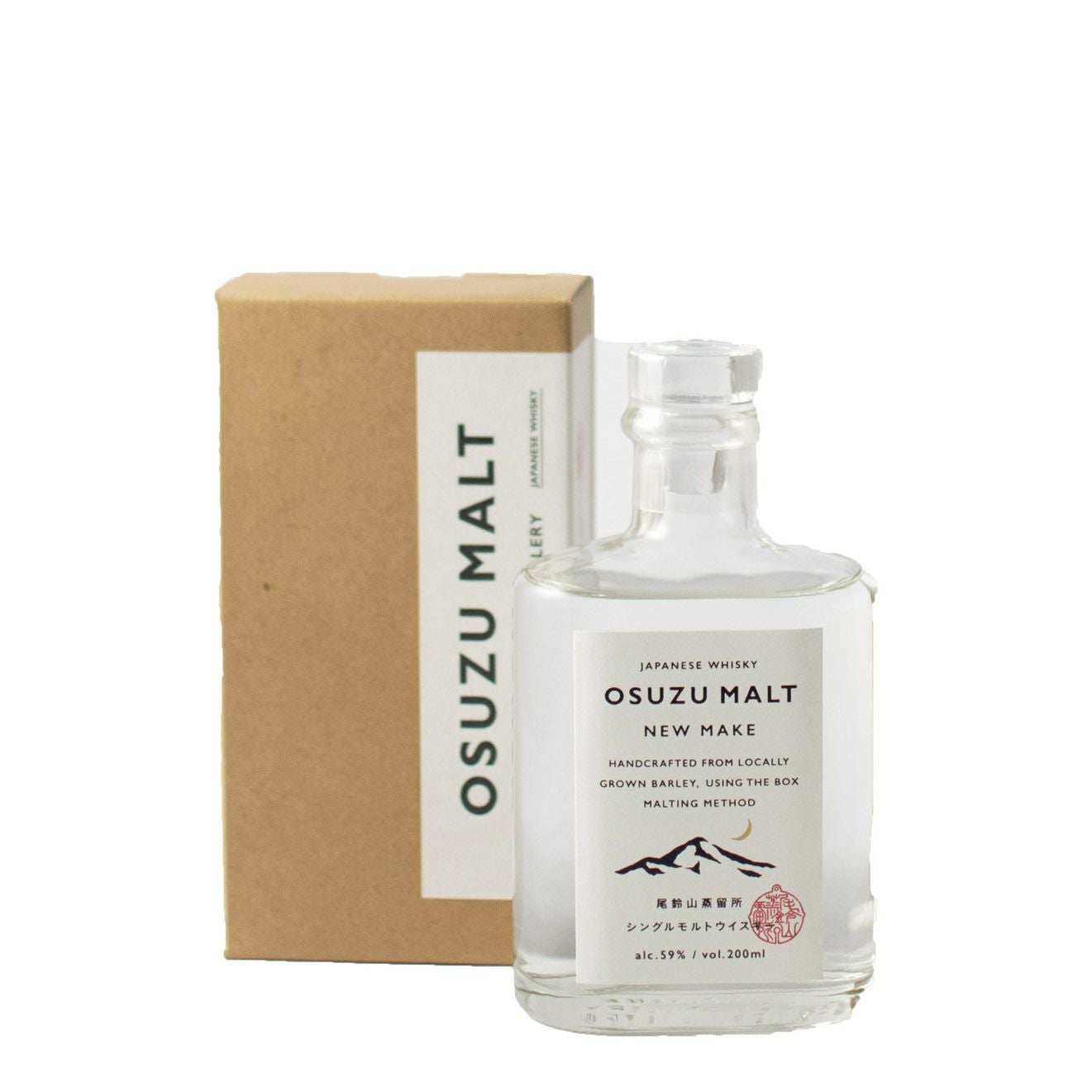 NEW MALT OSUZU 尾鈴山蒸留所 MAKE BORN 200ml 酒 | MAKE◇ - 最新食品