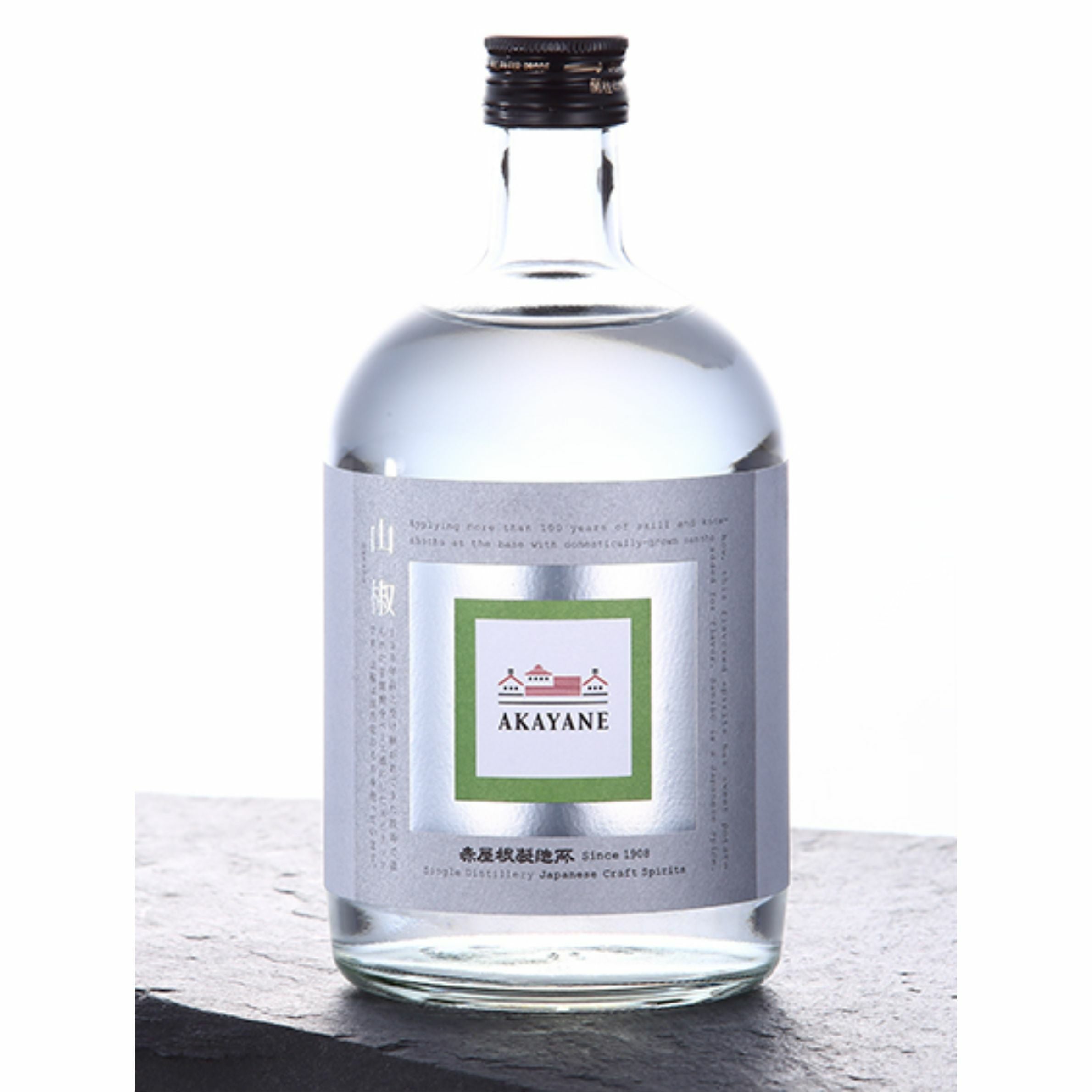 AKAYANE CRAFT SPIRITSアカヤネクラフトスピリッツ山椒720ml
