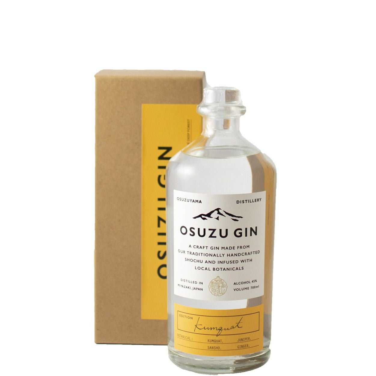 OSUZU GIN700ml | INUISAKE-TEN ONLINE