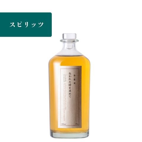 百年の孤独 麦焼酎720ml | INUISAKE-TEN ONLINE