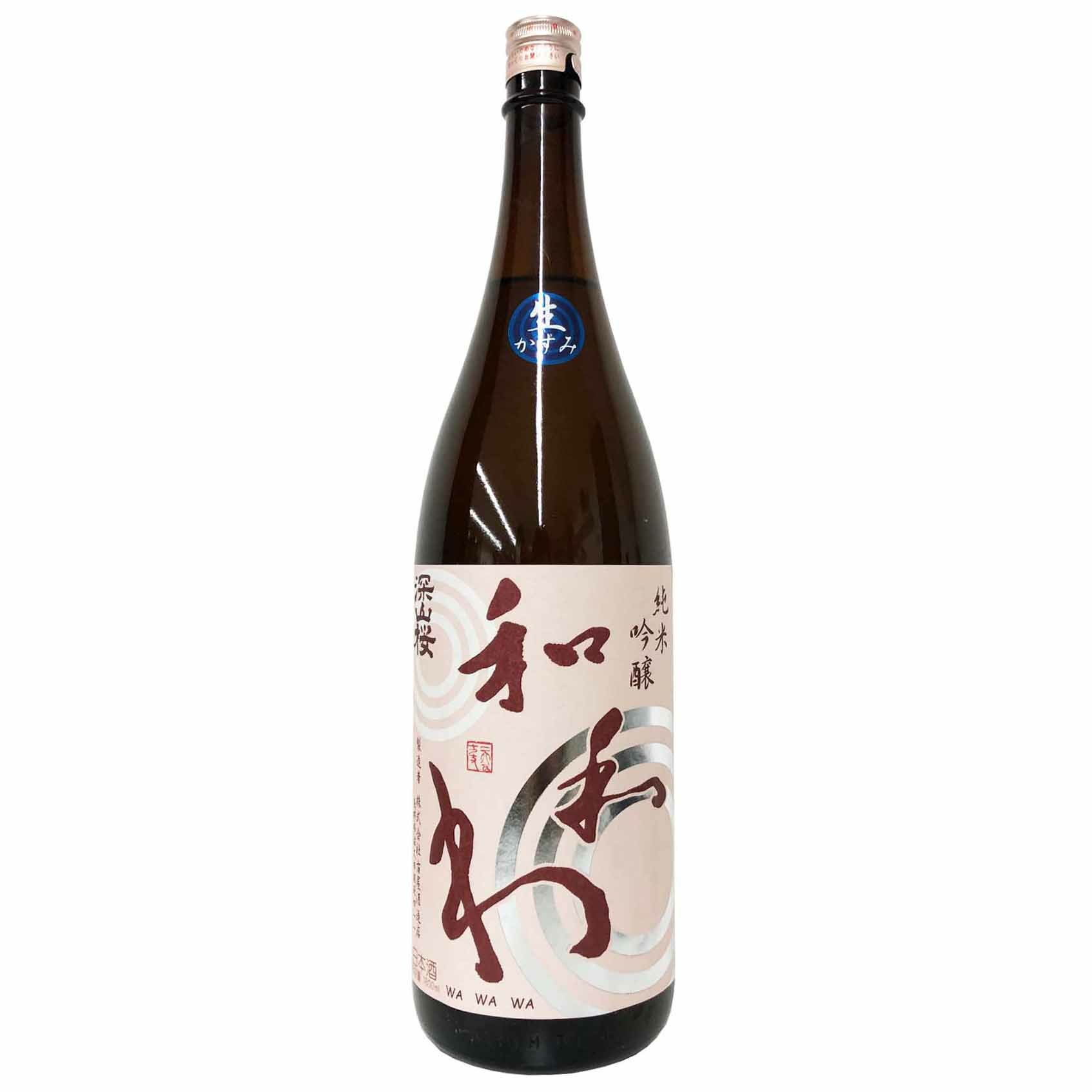 わわわ 和和和（わわわ）純米吟醸 美山錦生原酒かすみ1800ml | INUISAKE-TEN