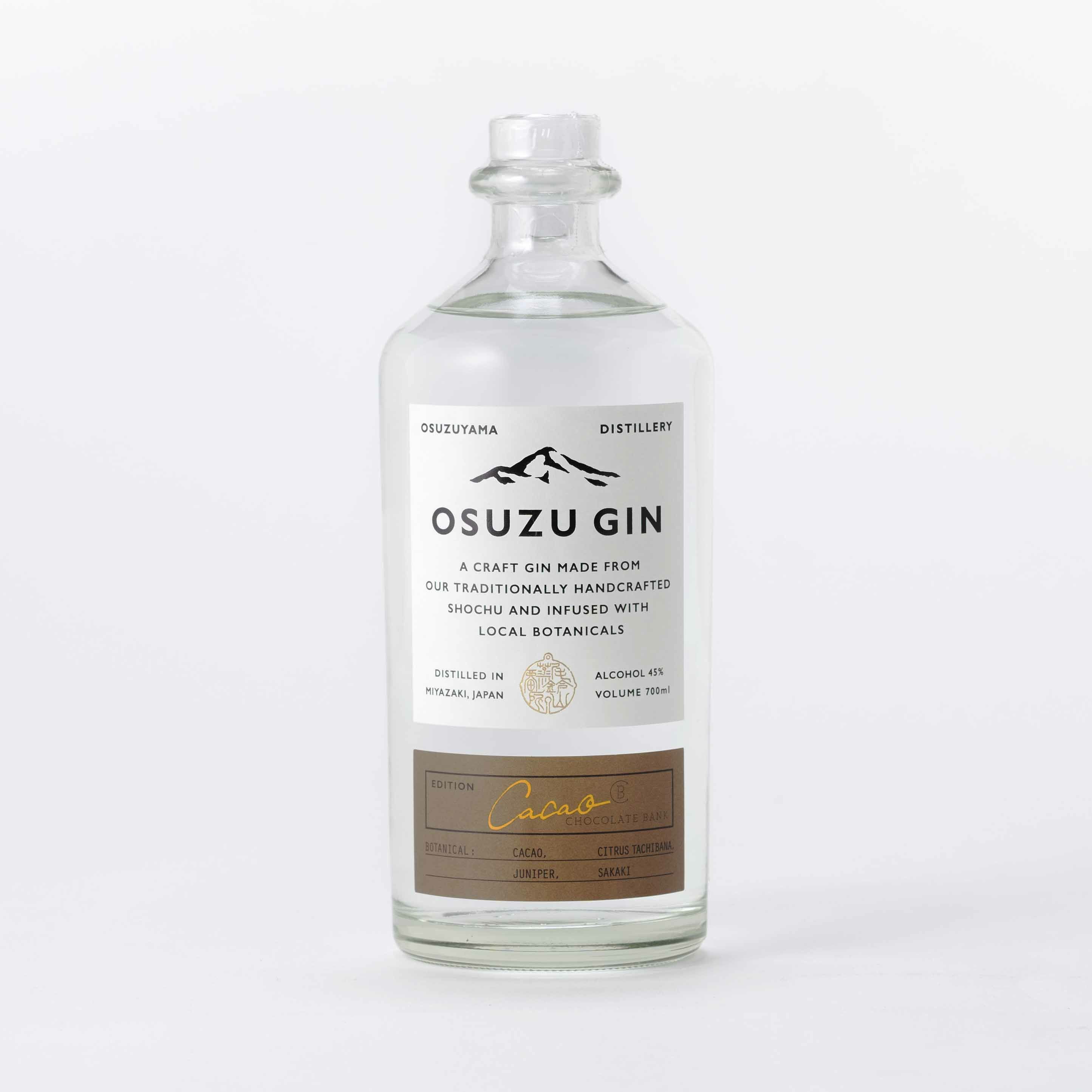 ONTake シングルモルトウイスキー 2023年 御岳 ザ ファースト エディション 2023 御岳蒸留所の正規販売店