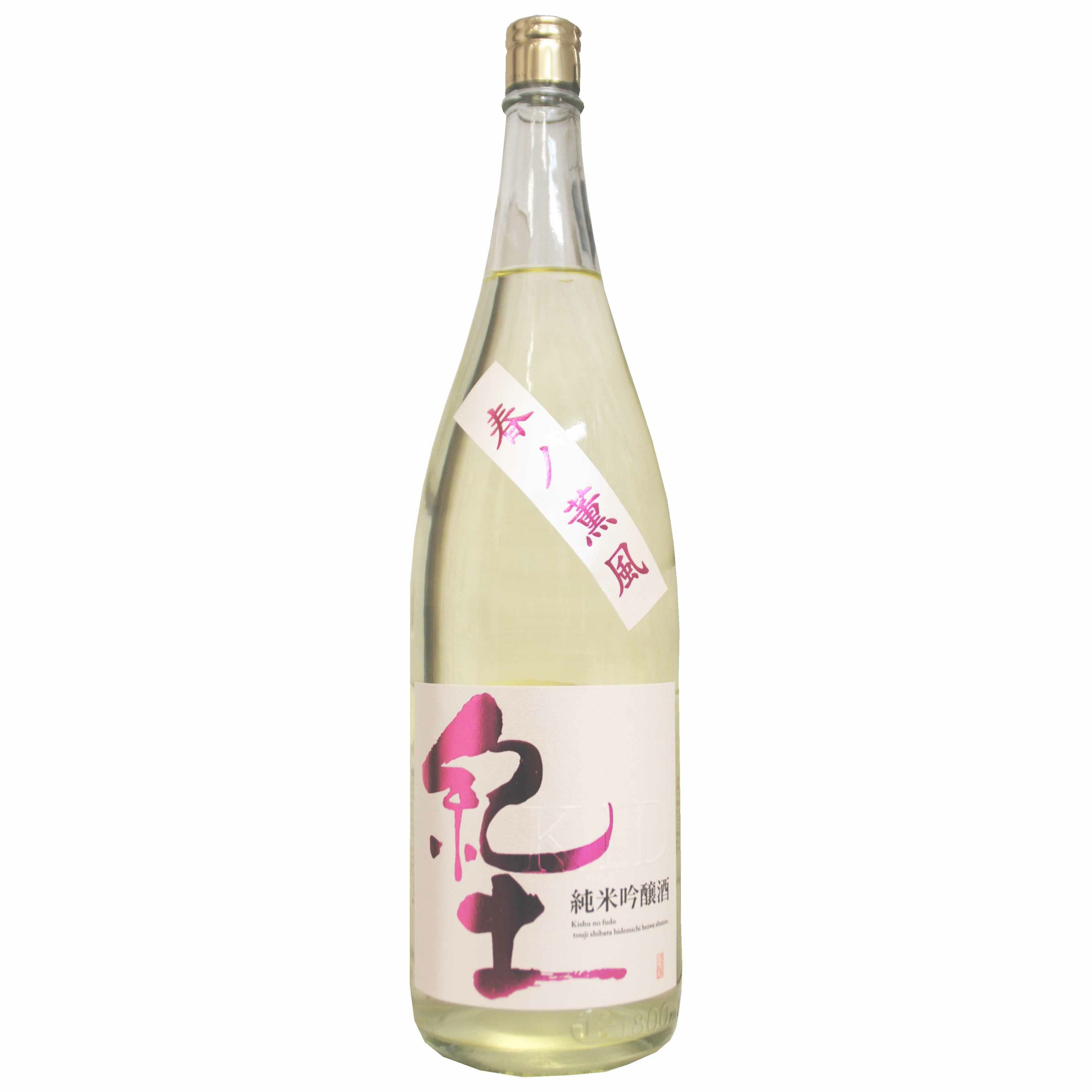 百年の孤独 麦焼酎720ml | INUISAKE-TEN ONLINE