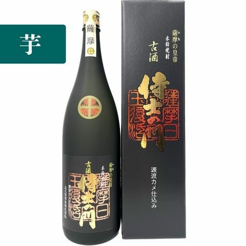 化粧箱入り焼酎 | INUISAKE-TEN ONLINE