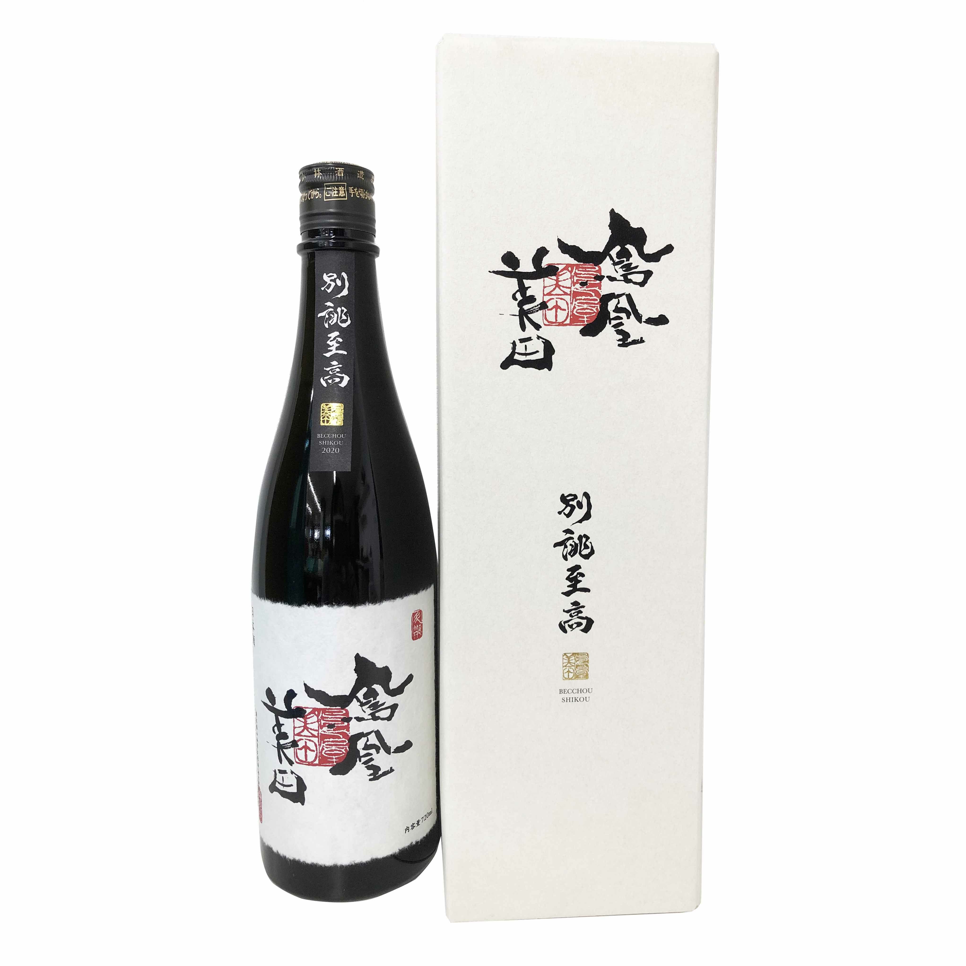 中国　染付六角瓶　鳳凰&雲鶴紋　送料込み1116 鳳凰美田（ほうおうびでん） 大吟醸原酒別誂至高（べつあつらえしこう