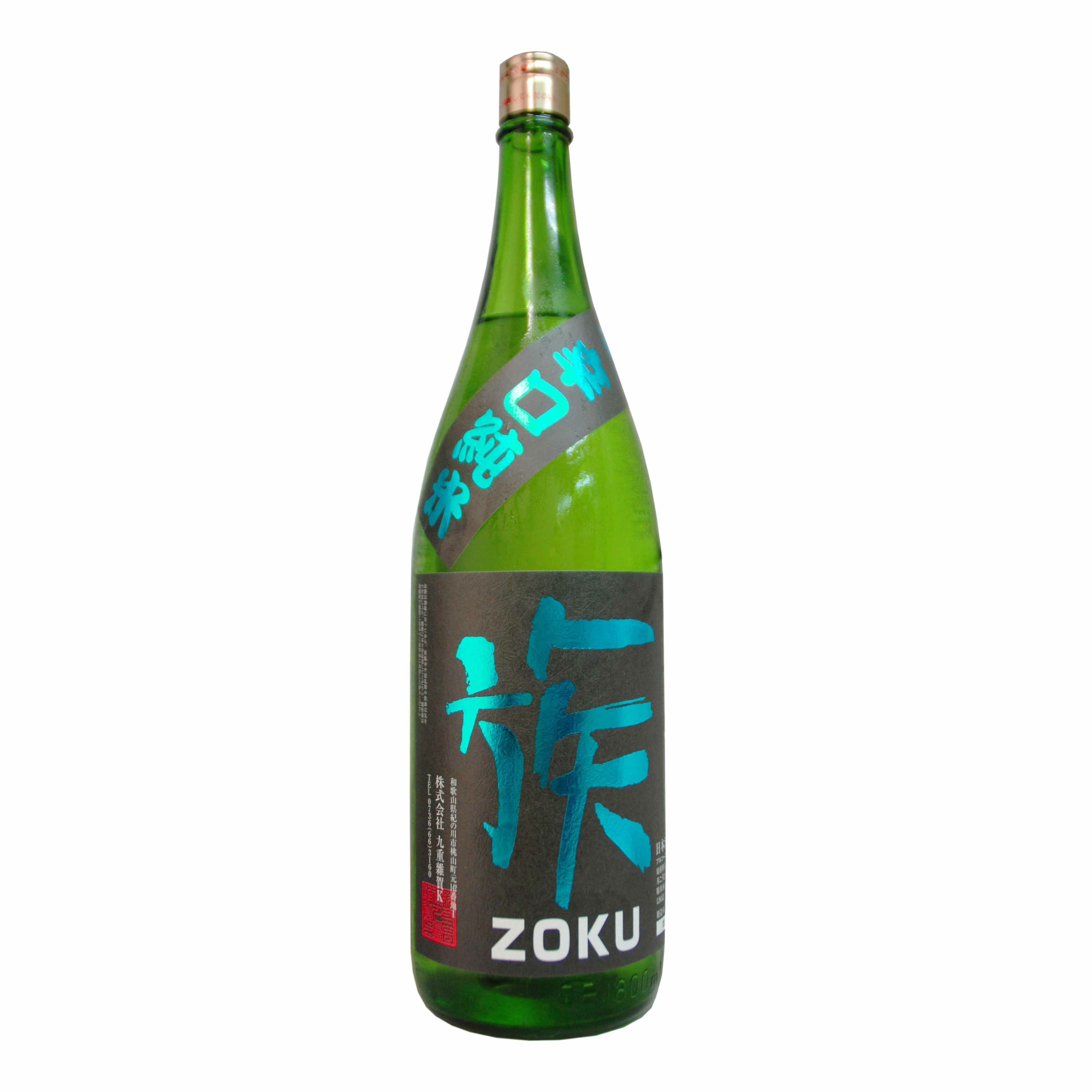 雑賀（さいか）辛口純米 族 ZOKU 「夏」1800ml | INUISAKE-TEN ONLINE