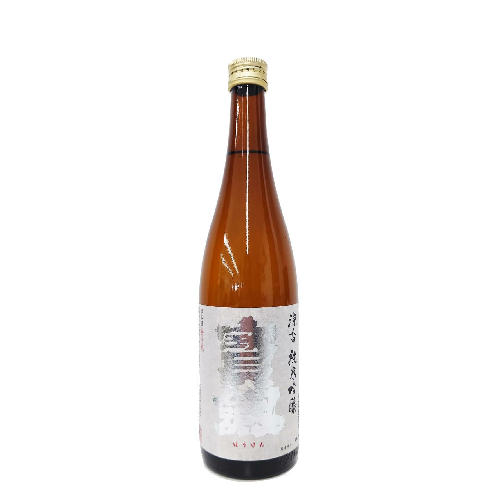 宝剣（ほうけん）純米吟醸涼香720ml | INUISAKE-TEN ONLINE