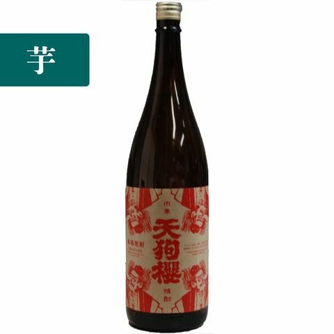 開墾畑の天狗櫻（てんぐざくら）芋焼酎1800ml | INUISAKE-TEN ONLINE
