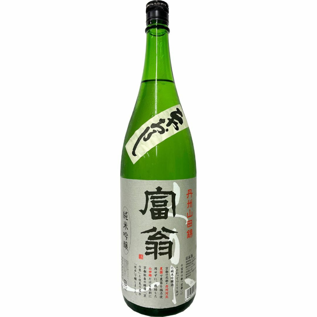 富翁（とみおう）純米吟醸丹州山田錦 ひやおろし1800ml | INUISAKE-TEN