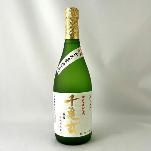 山猿（やまさる）麦焼酎銅釜蒸留720ml | INUISAKE-TEN ONLINE