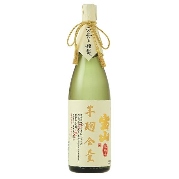 宝山（ほうざん） 完熟芋麹全量芋焼酎1800ml | INUISAKE-TEN ONLINE