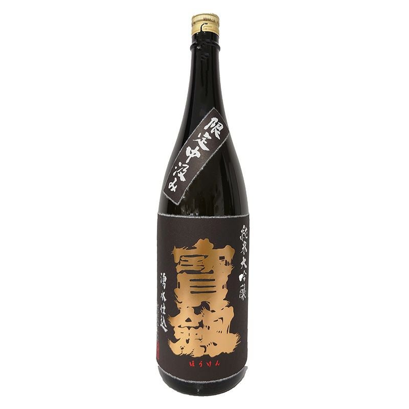 宝剣（ほうけん）純米大吟醸 中汲み1800ml | INUISAKE-TEN ONLINE