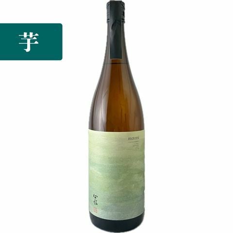 心水（もとみ） 黒麹 芋焼酎1800ml | INUISAKE-TEN ONLINE