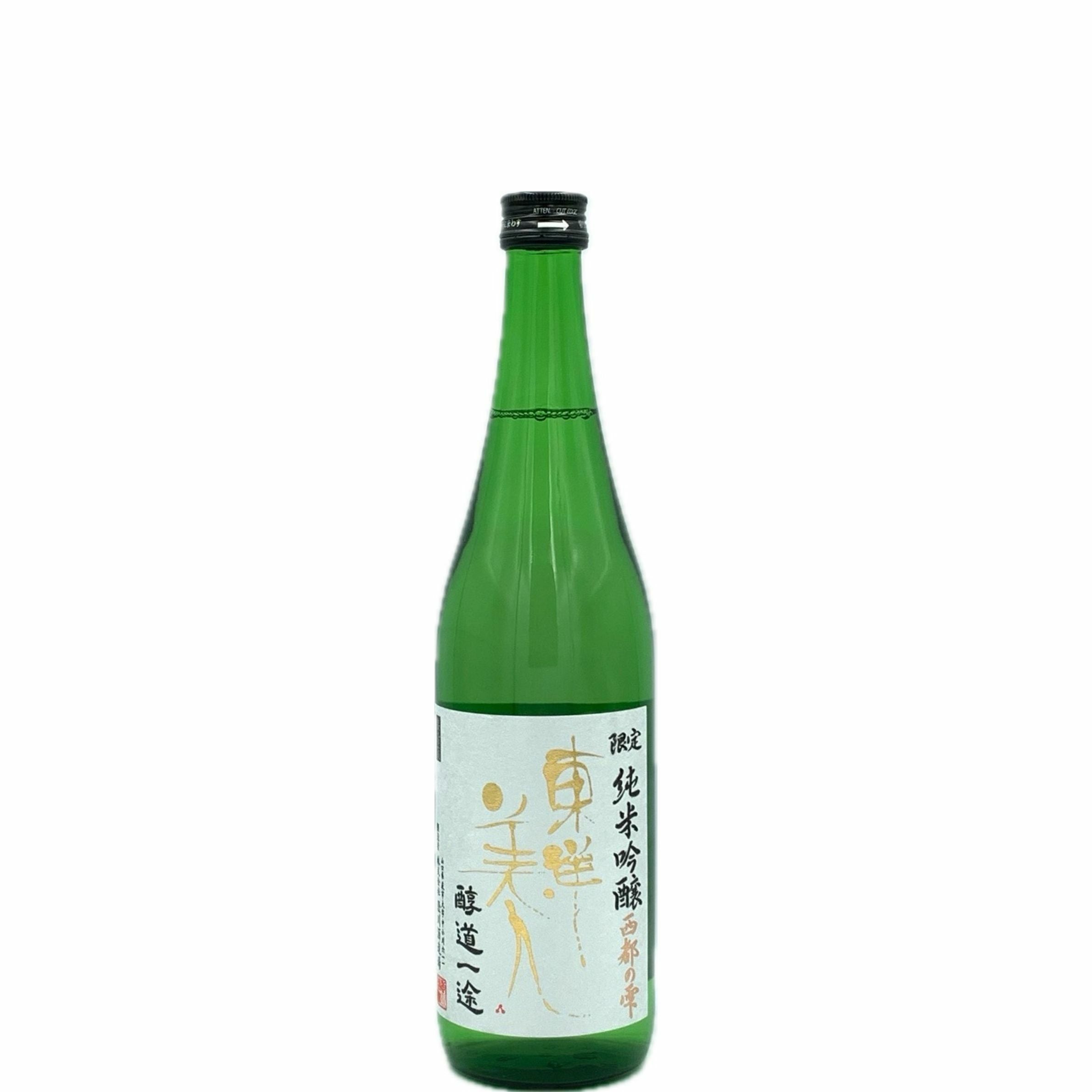 商品1