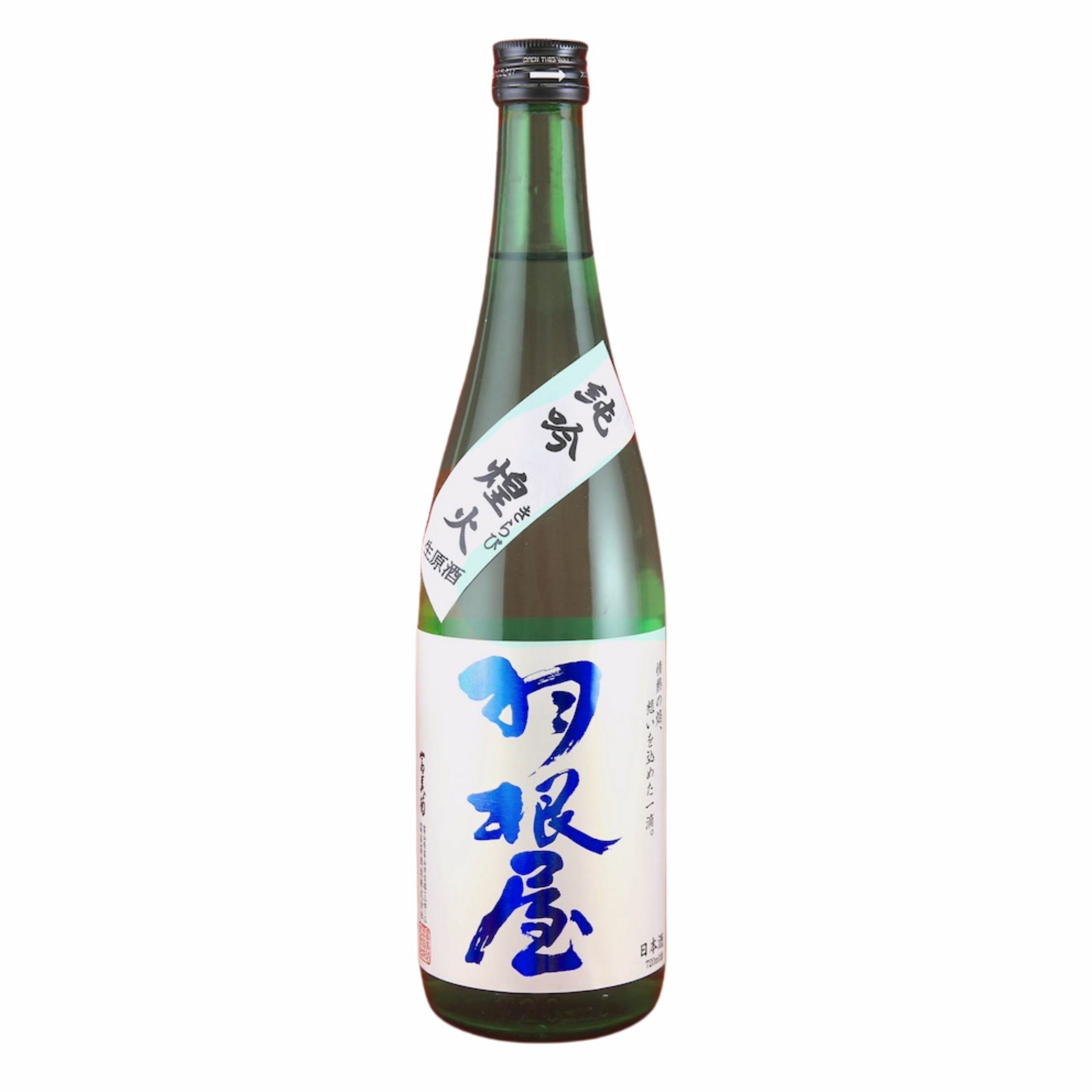 鳳凰美田（ほうおうびでん）ミクマリ FLY HIGH純米大吟醸 生酒720ml