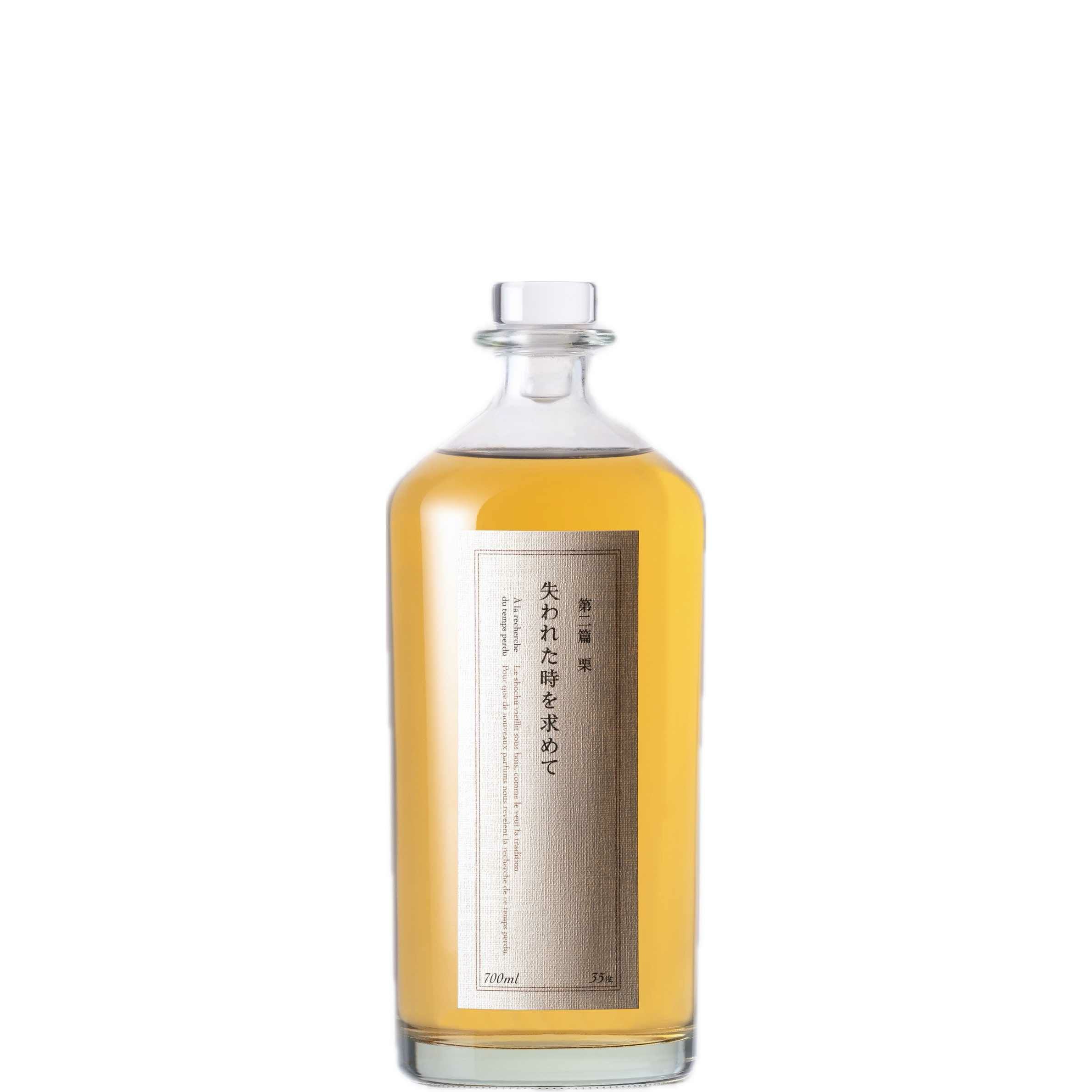 失われた時を求めて 第二篇 栗　40度　箱付き　焼酎　スピリット ⭐限定商品 失われた時を求めて 第2編 栗 2月23日 今回は県内限定販売