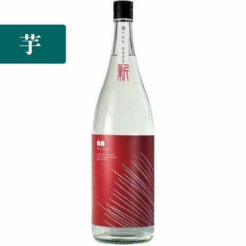 松露 (しょうろ) 新 (あらた) 2025白麹 芋焼酎 25% 1800ml | INUISAKE