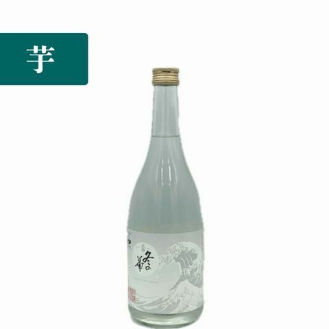 くじらのボトル新焼酎 たてくじら 芋焼酎 25% 1800ml | INUISAKE-TEN