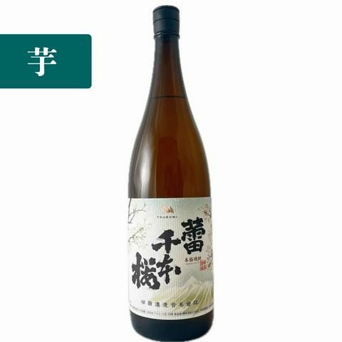 さちぽん　21枚 蕾千本桜 (つぼみせんぼんざくら) 2025 芋焼酎 25% 1800ml | INUISAKE