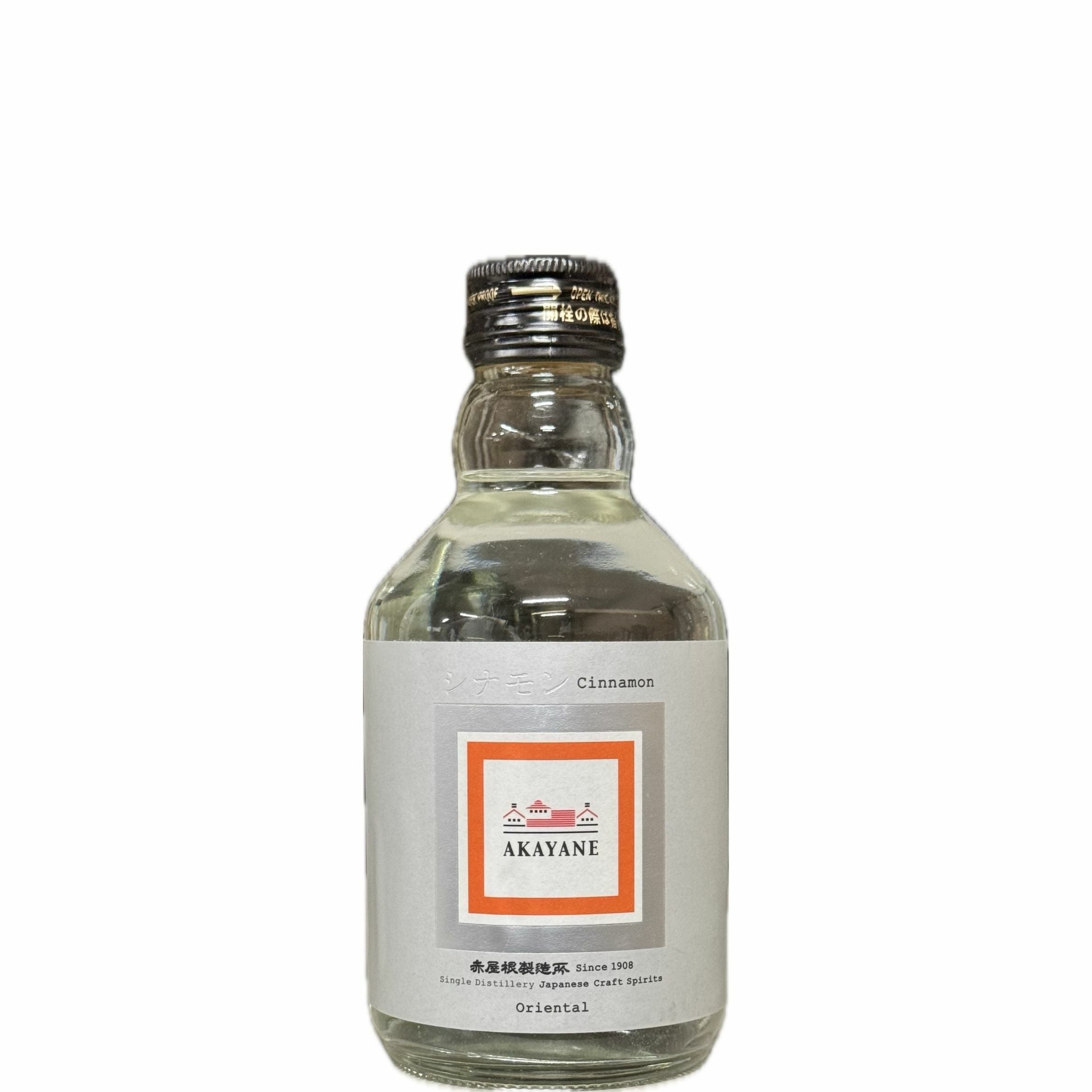 佐多宗二商店 ・ 鹿児島 | INUISAKE-TEN ONLINE