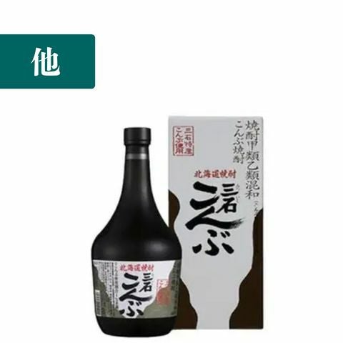 OSUZU MALTChestnut Barrel（栗樽）700ml | INUISAKE-TEN ONLINE