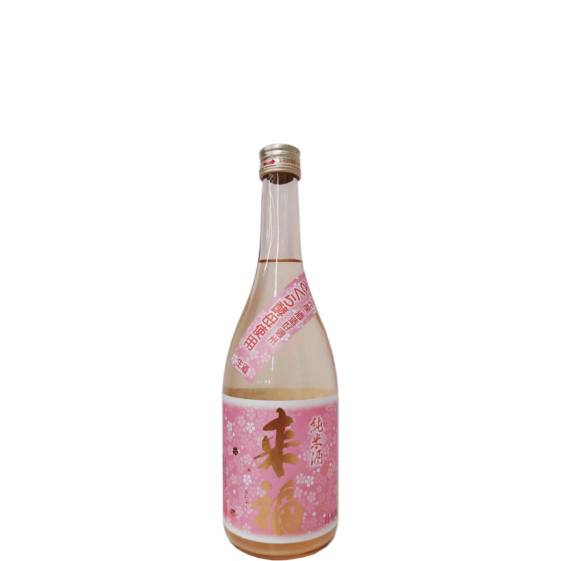 春酒2026 | INUISAKE-TEN ONLINE