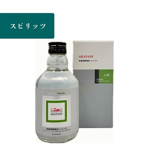 天吹（あまぶき） 梅酒【龍王】大吟醸仕込 500ml | INUISAKE-TEN ONLINE