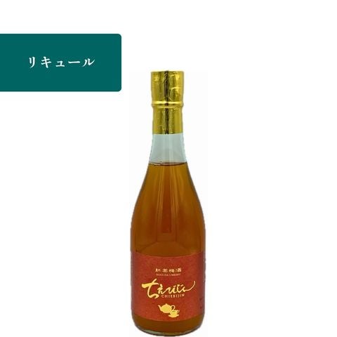 天吹（あまぶき） 梅酒【龍王】大吟醸仕込 500ml | INUISAKE-TEN ONLINE