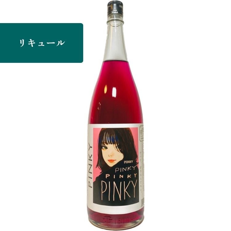 1800ml