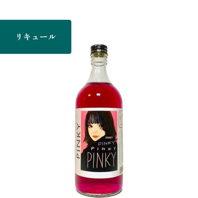 720ml