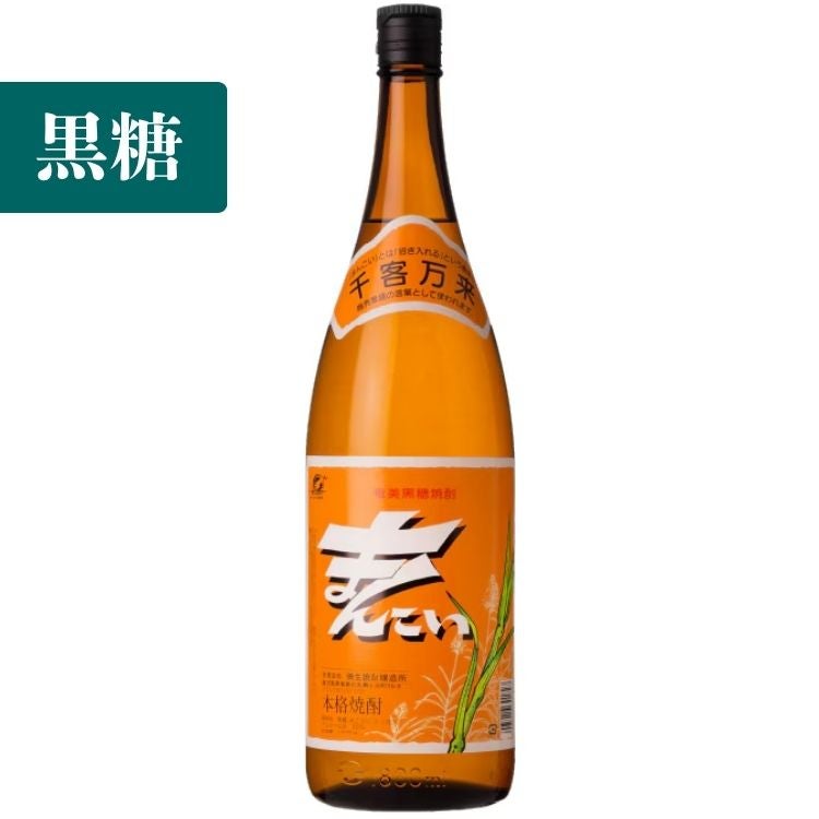まんこい1800